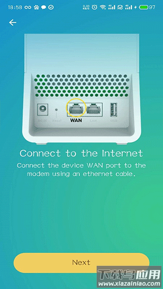 威联通路由器app(qurouter)截图5