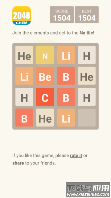 2048元素版游戏