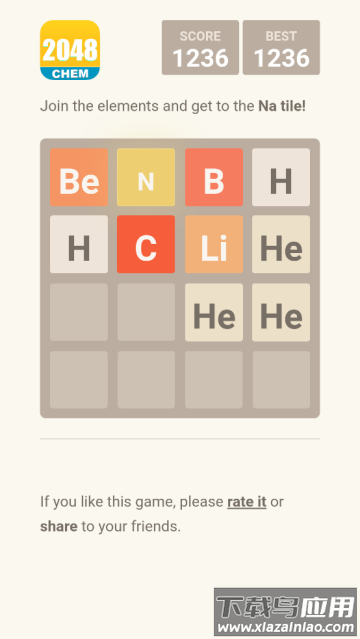 2048元素版游戏