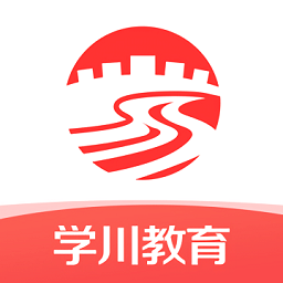 学川教育消防题库