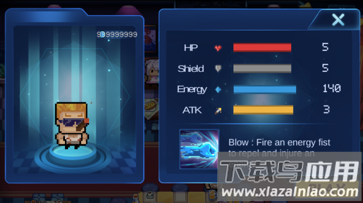 团战经理安卓版(teamfight manager)截图2