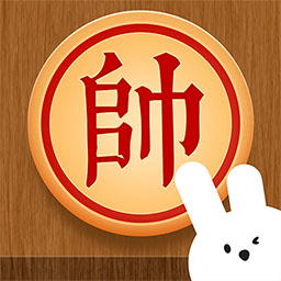 暖兔棋苑软件
