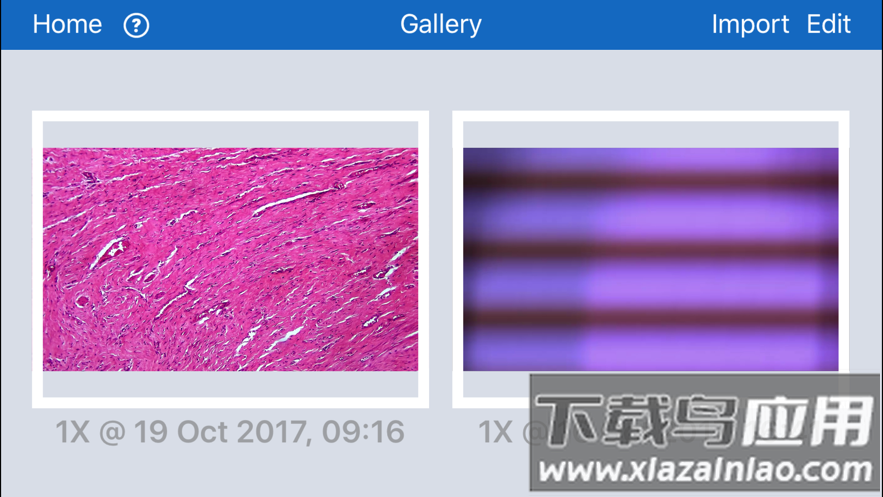 MoticNet安卓手机下载截图3