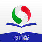 优教信使教师版下载