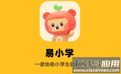 倍速点读app