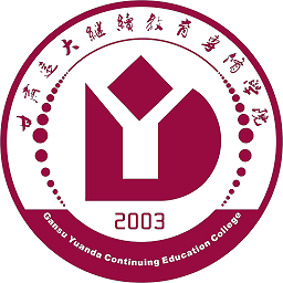 远大宏图