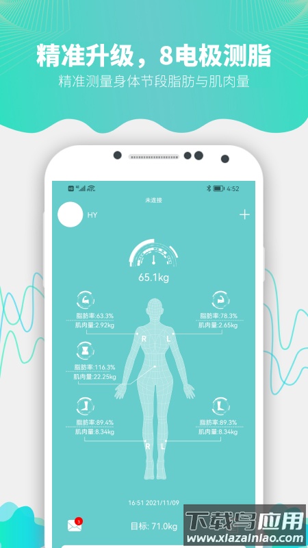 Fitdaysapp