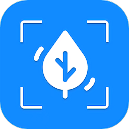 爱花草识别app