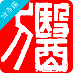 在水医方app药店端最新