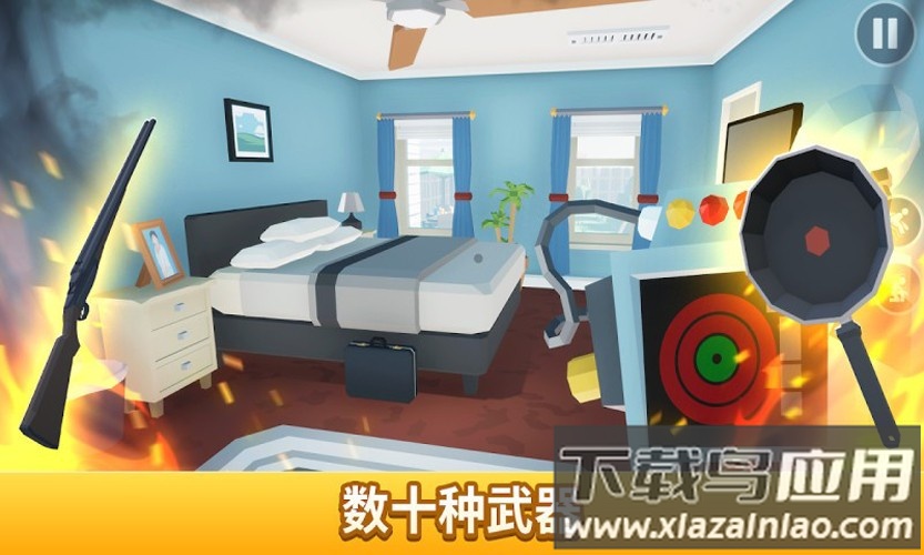 消灭蜘蛛模拟器中文版(打蜘蛛模拟器)截图1
