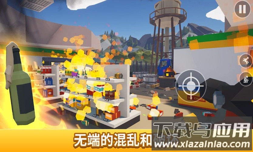 消灭蜘蛛模拟器中文版(打蜘蛛模拟器)截图3