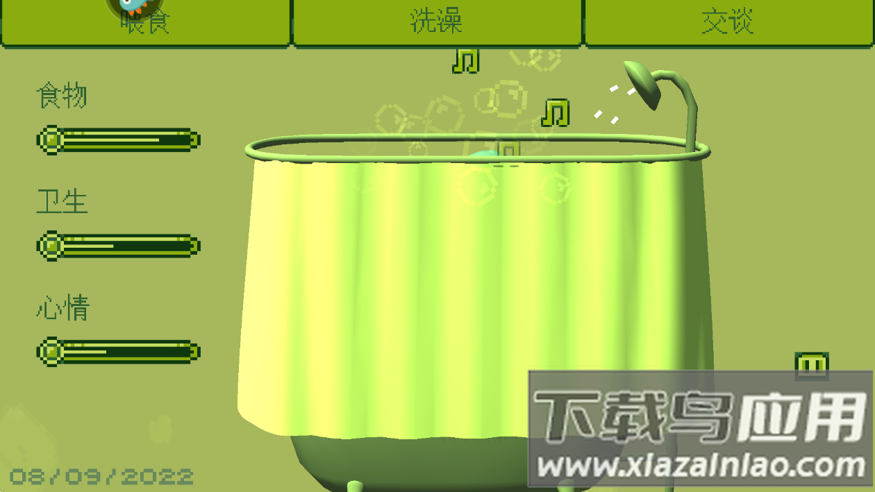 电子女孩游戏截图3