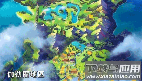 宝可梦剑盾游戏下载手机版截图4