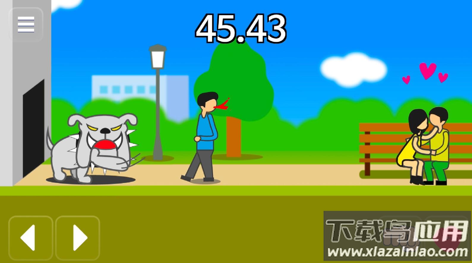 地球灭亡前60秒Meteor 60 seconds!截图2