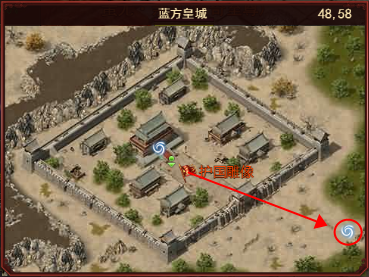 传奇至尊手游官方