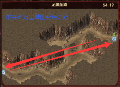 传奇至尊手游官方