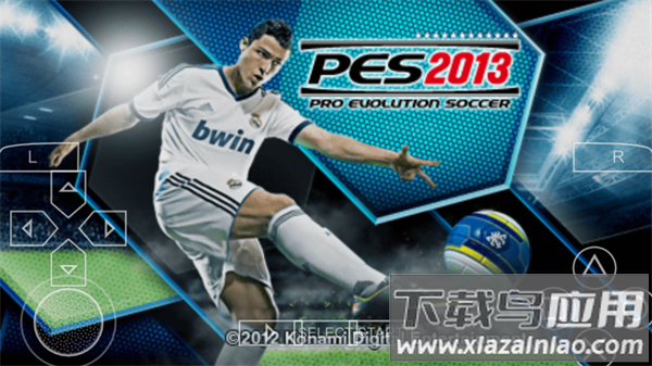 实况足球2013最新完整版