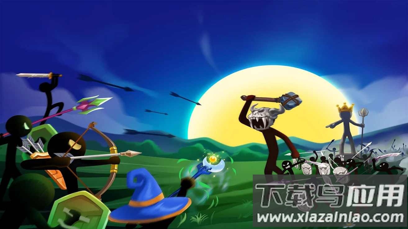 火柴人大战2023截图1