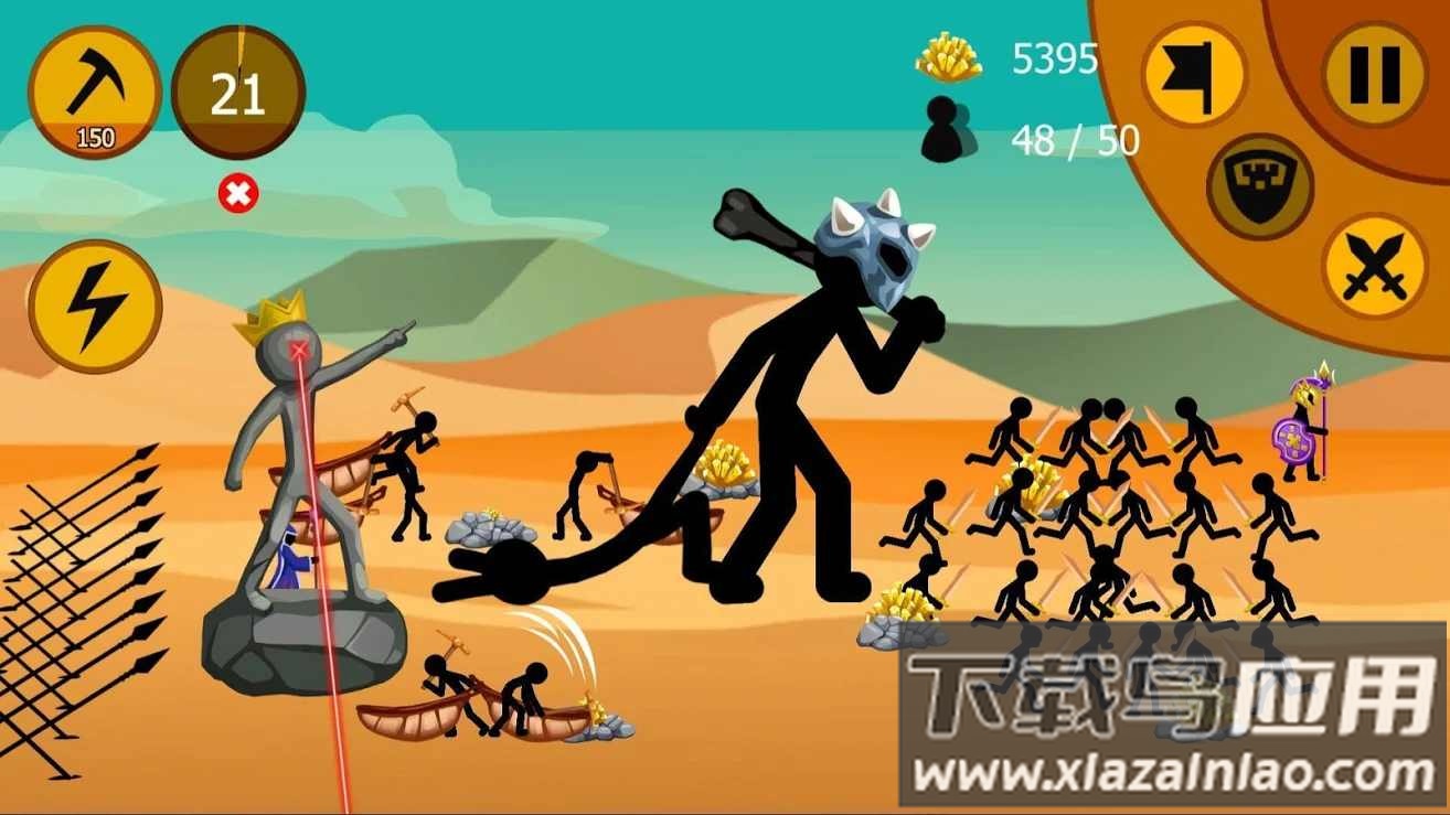 火柴人大战2023截图3