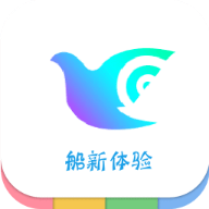 一个奇鸽船新体验下载官方2022