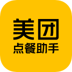 美团点餐助手智能版 安卓