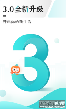 云上贵州多彩宝