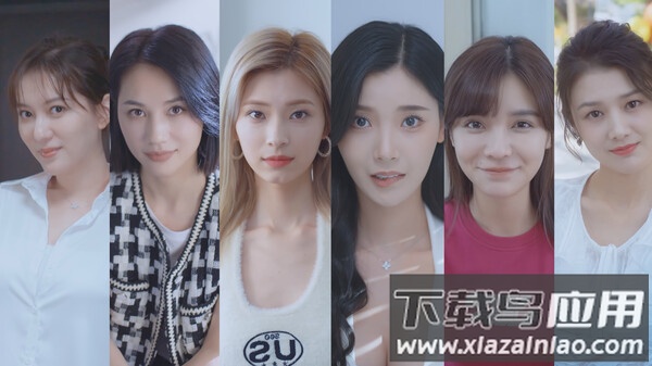完蛋我被美女包围了截图3