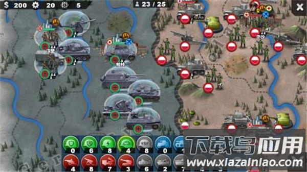 世界征服者4最新版(World Conqueror 4)截图2