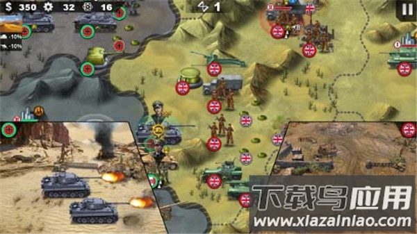 世界征服者4最新版(World Conqueror 4)截图4