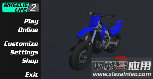 特技人生2汉化版(wheelie life 2)截图1