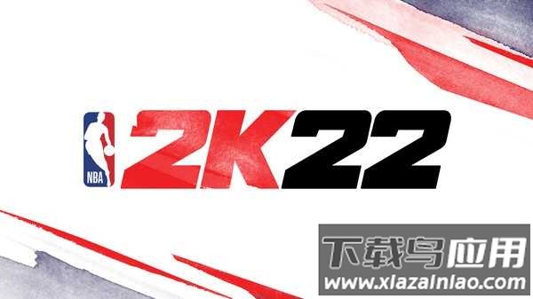 NBA 2K22手游截图2