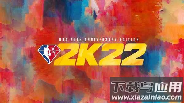 NBA 2K22手游截图4