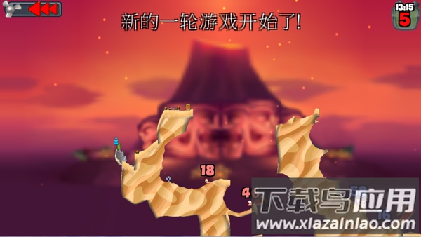 百战天虫安卓版(Worms)截图1