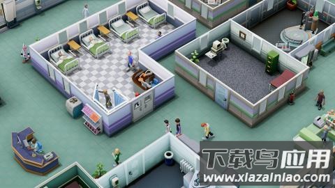 双点医院截图1