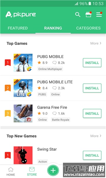 APKPure软件下载最新版2023截图2