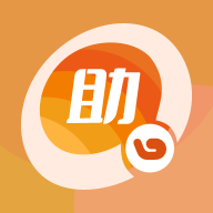 海石商务助手V5 app
