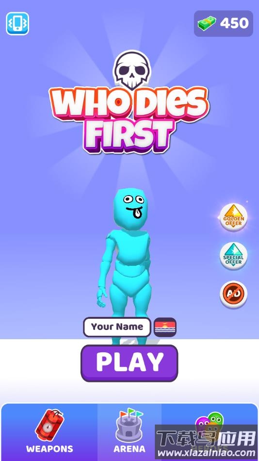 谁先阵亡官方正版下载(Who Dies First)截图1