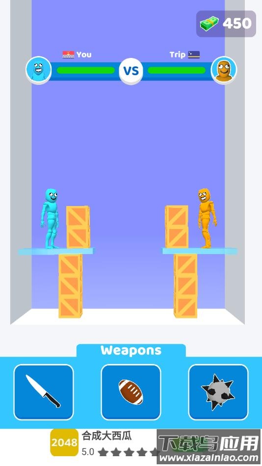谁先阵亡官方正版下载(Who Dies First)截图3