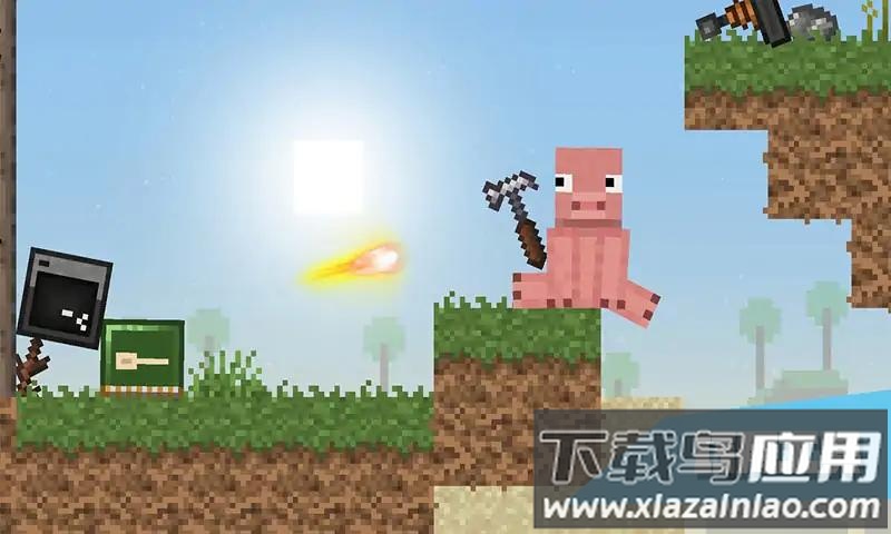 万物理论游戏截图2