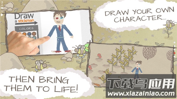 画个火柴人1旧版下载安装(Draw a Stickman: EPIC)截图3