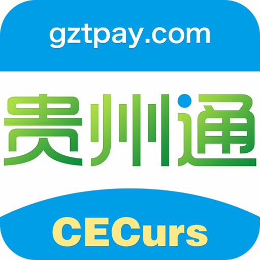 贵州通公交app下载安装