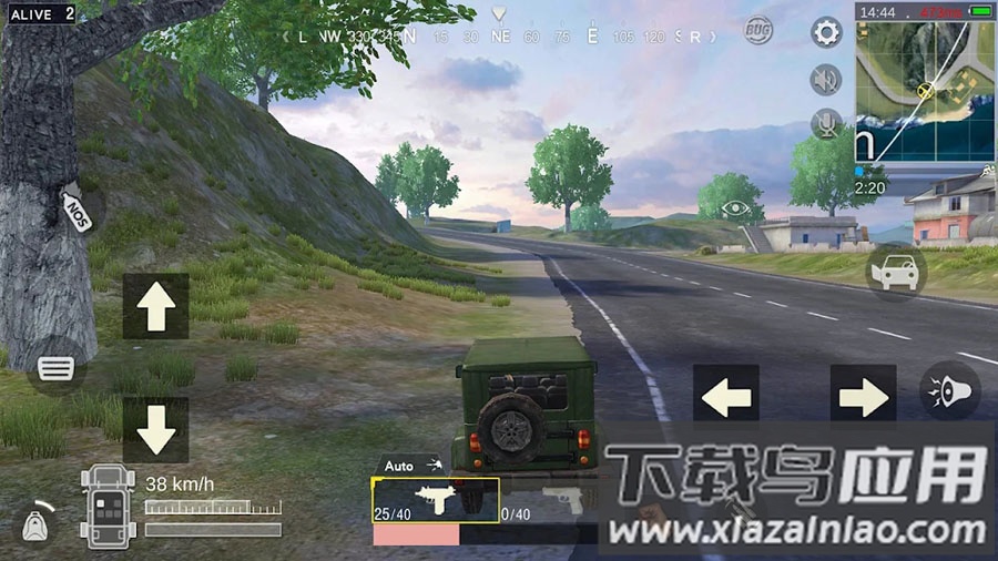 生存小队(Survival Squad)截图1
