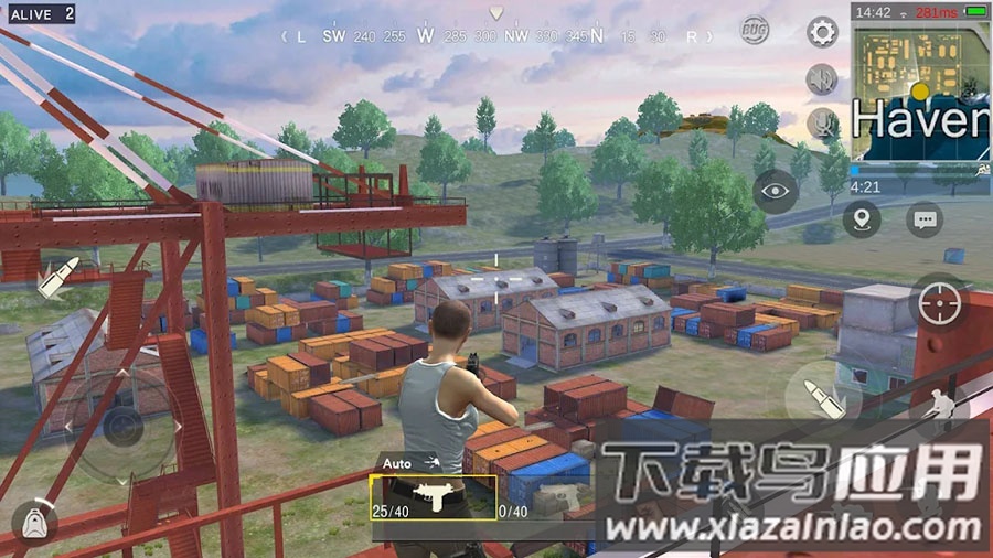 生存小队(Survival Squad)截图3