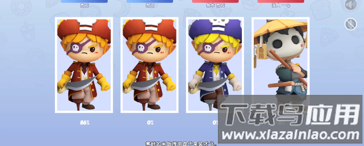 疯狂厨房2Cooking Battle截图2