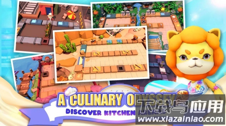 乱战厨房2最新版(Cooking Battle)截图4