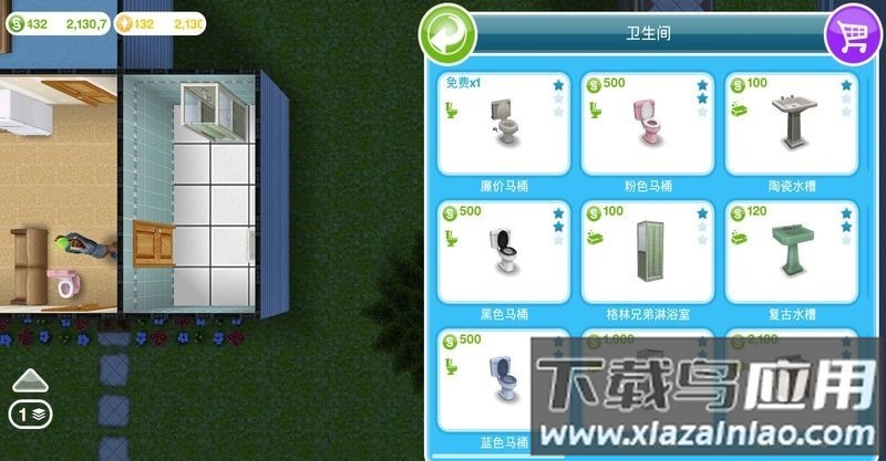 模拟人生畅玩版无限金币钻石版下载截图3