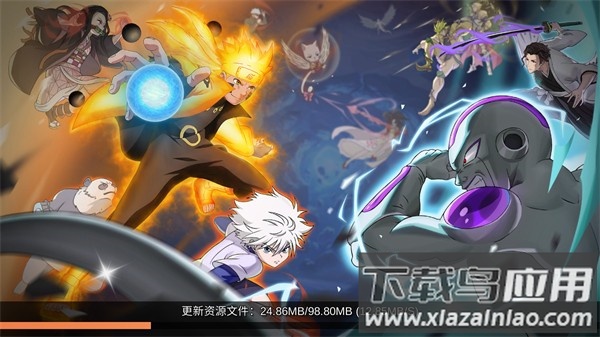 jump暴走大乱斗游戏截图2