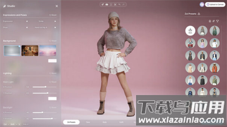 inzoi安卓下载截图1