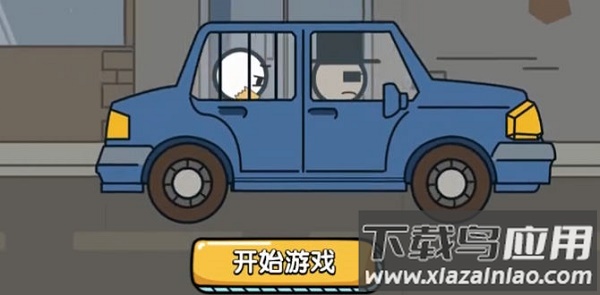 火柴人逃亡大冒险下载安装
