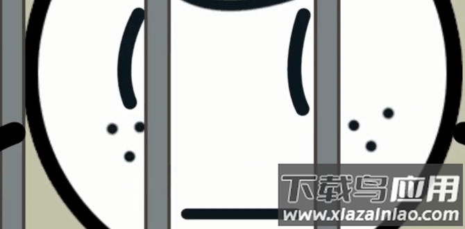 火柴人逃亡大冒险下载安装截图3
